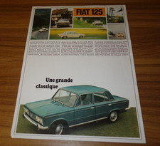 Dépliant FIAT 125 de 1969
