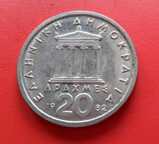 Monnaie Grèce 20 Drachmes 1982 Périclès KM#133 [4221]