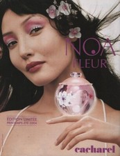 Publicité papier Parfum