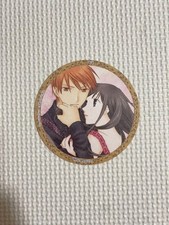 Fruit Basket Coaster