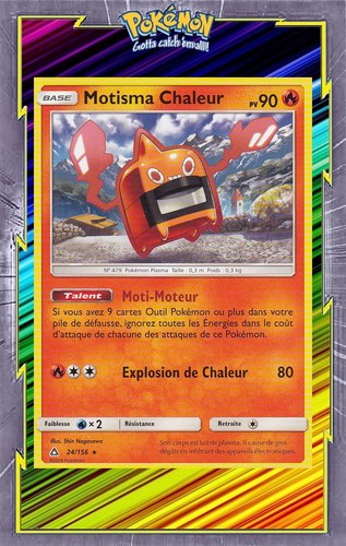 Motisma chaleur sl05 ultra - -, sl05:ultra
