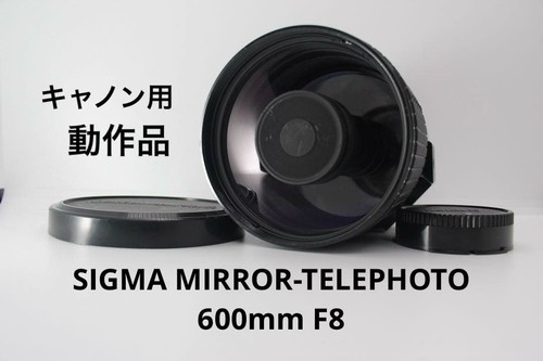 Modèle fonctionnel sigma - :,