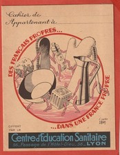 PROTEGE-CAHIER - CENTRE