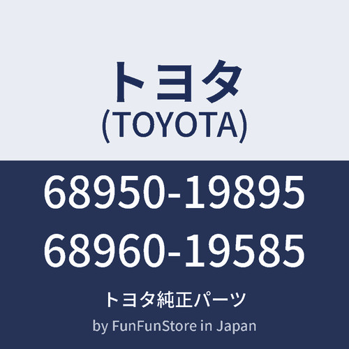 Toyota supra jza80 mk4 hatch - jza80,