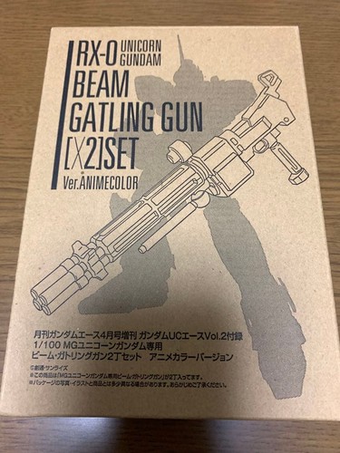 Unicorn gundam beam - gundam,
