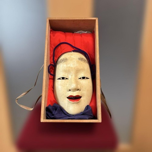Ancien masque japonais - , noh