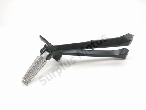 Platine repose pieds - platine,
