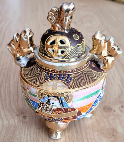 Brule parfum satsuma japon - japon,
