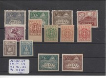 Pologne , Série 167 -180 (