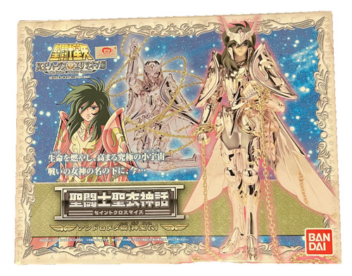 Saint seiya myth - myth, cloth