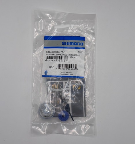 Kit serrage boa li2 shimano - kit,