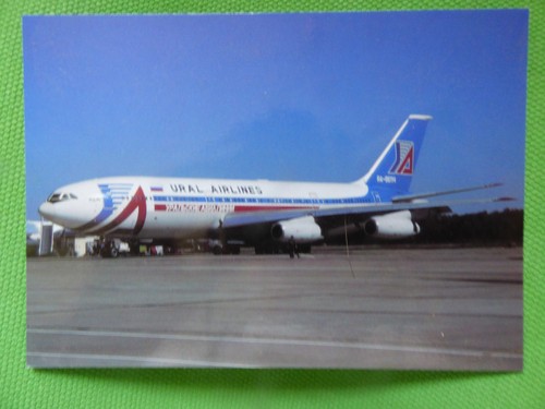 Ural airlines ilyushin - airlines,
