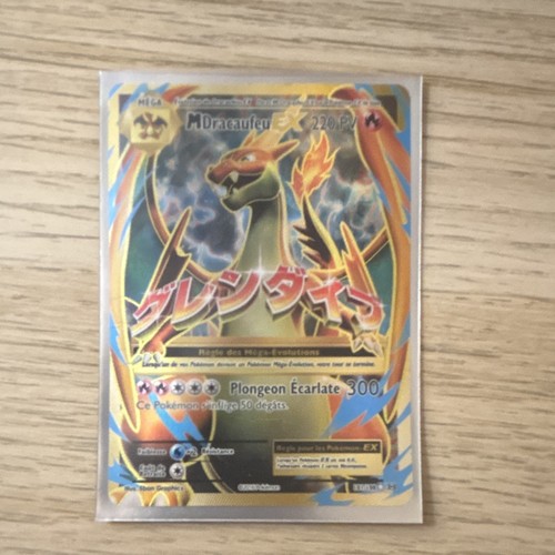 Carte pokémon mega - carte, dracaufeu