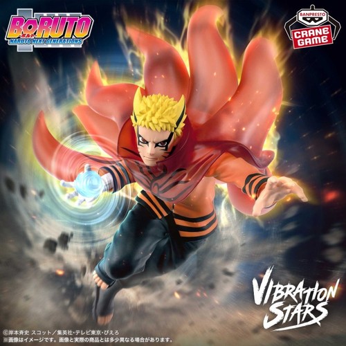 Naruto uzumaki baryon figurine - uzumaki,