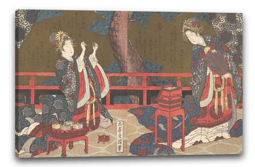 Toile cadres yashima gakutei - yashima,