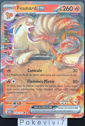 Carte pokemon feunard 038 165 - feunard, 038/165