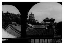 China, Beijing, Summer Palace&#039;, Vintage Print, 1946 Photo Taken by Henri Lest