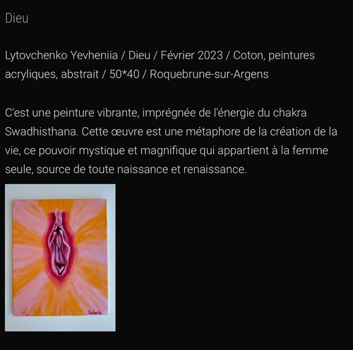 Dieu février 2023 - dieu, coton