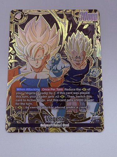 Bandai dragon ball super - ball,