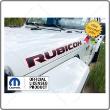 (2x) Jeep Wrangler RUBICON
