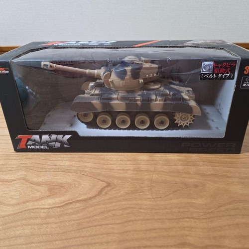 Tank main body - rc,