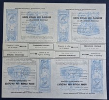 France 1952 neuf FM colis Yt 14B 6 lignes 2 paires tête Bêche