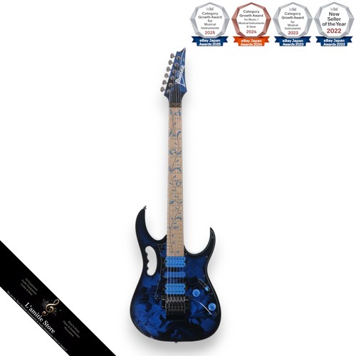 Guitare électrique ibanez - électrique,