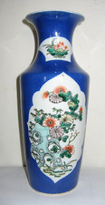 VASE CHINE PORCELAINE FAMILLE