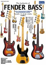 The Authority of Fender Bass