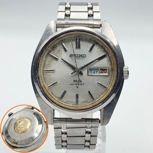 Montre vintage king - montre, 56ks