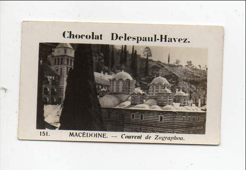 Image chromo chocolat - /,