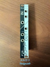 Fuunami lleqpue9 Modular Synth