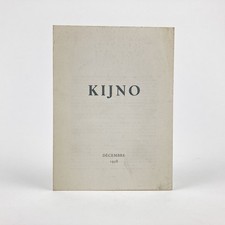 KIJNO, EXPOSITION DÉCEMBRE