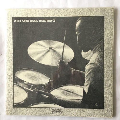 Disque vinyle elvin - disque, jones