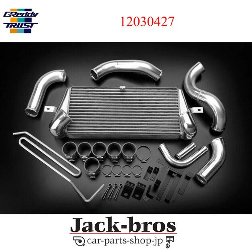 Greddy véritable oem - véritable,
