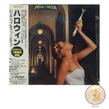 CD de musique utilisé Pink