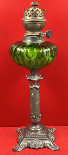 Lampe pétrole ancienne - lampe,