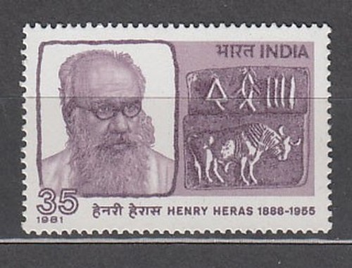 Inde courrier yvert - yvert, 694