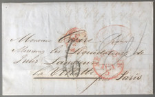 USA France, Lettre de San