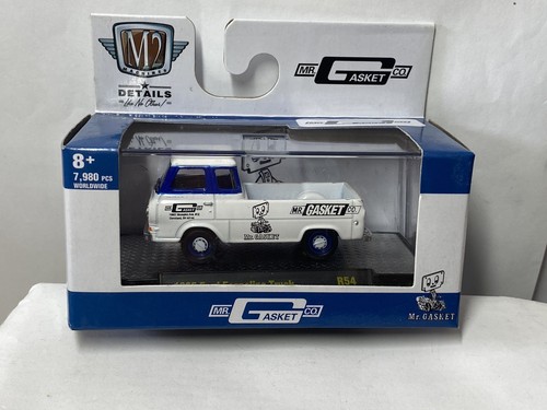 Machines 1965 - machines, 1/64