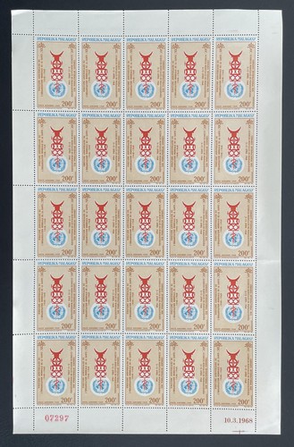 Madagascar 1968 104 - madagascar,