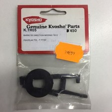 Kyosho K.TR05 Barre de direction inferno TR15