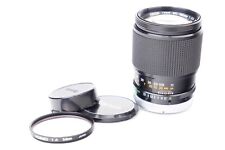 Objectif Canon Lens FD S.C