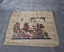 Papyrus décor égyptien  
