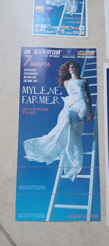 Mylene farmer collector - farmer,