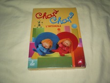 " INTEGRALE 2 DVD CHAPI CHAPO 60 EPISODES