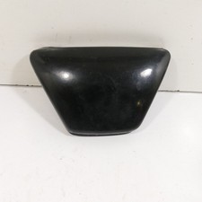 Yamaha Sr 500 2J4 Couvercle