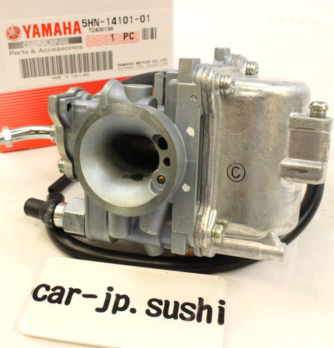 Yamaha genuine 2001 2005 - yamaha, ttr90