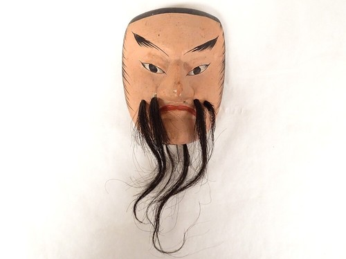 Masque nô théâtre - masque,