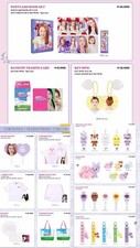 RED VELVET FANCON TOUR HAPPINESS: My Dear, ReVe1uv MD GOODS OFFICIAL